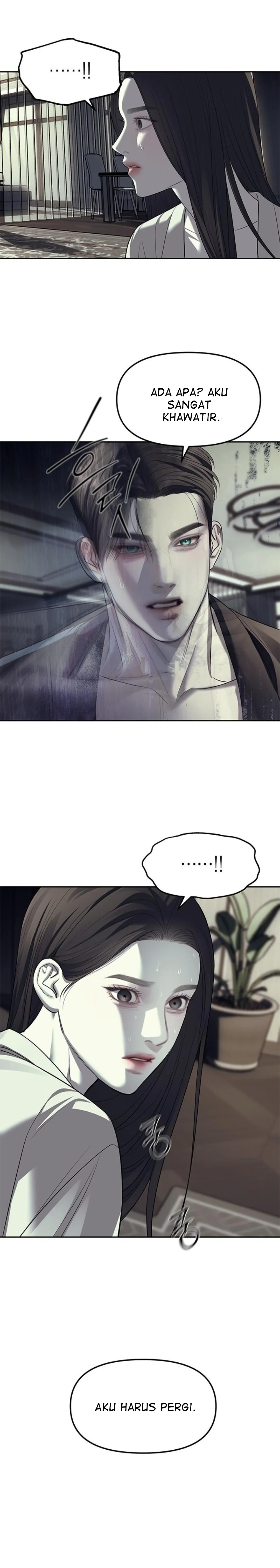 Undercover! Chaebol High School Chapter 62 halaman 26