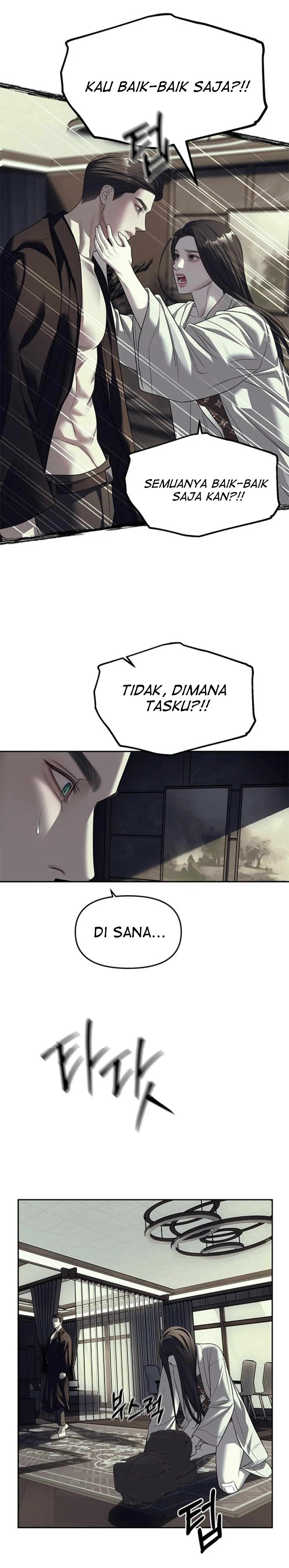 Undercover! Chaebol High School Chapter 62 halaman 24