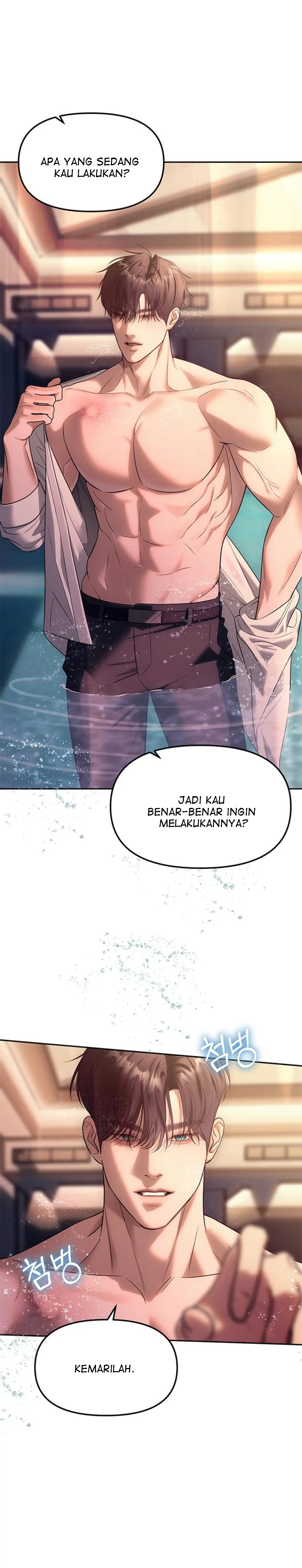 Undercover! Chaebol High School Chapter 62 halaman 2