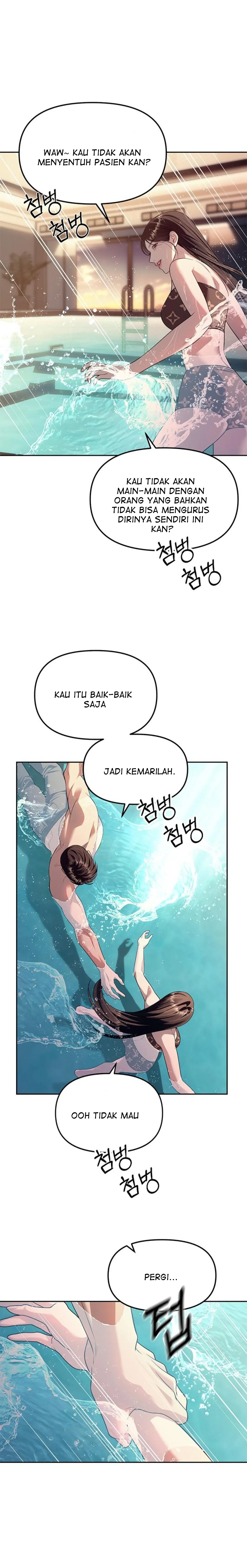 Undercover! Chaebol High School Chapter 62 halaman 4