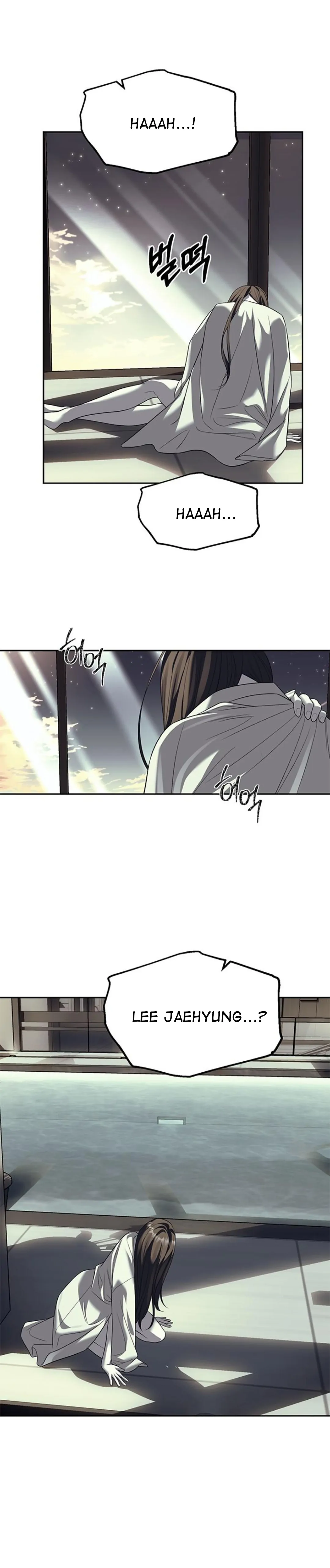 Undercover! Chaebol High School Chapter 62 halaman 22