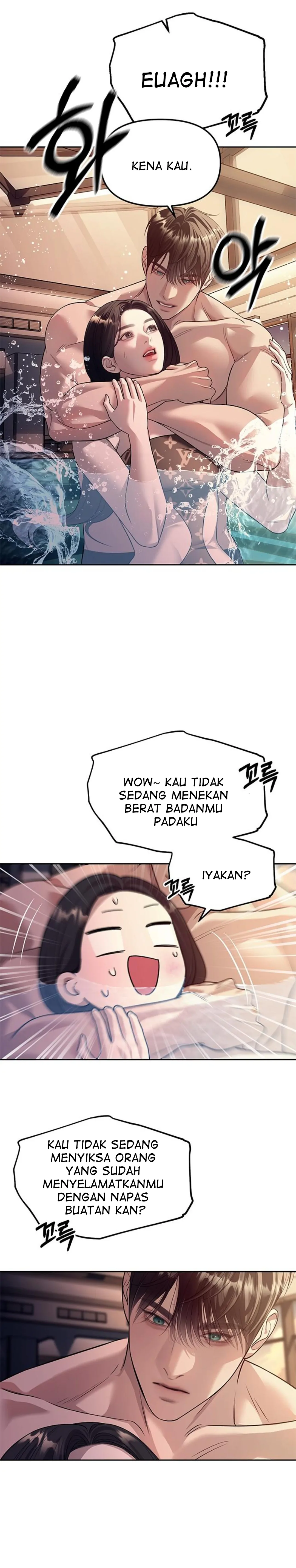 Undercover! Chaebol High School Chapter 62 halaman 5