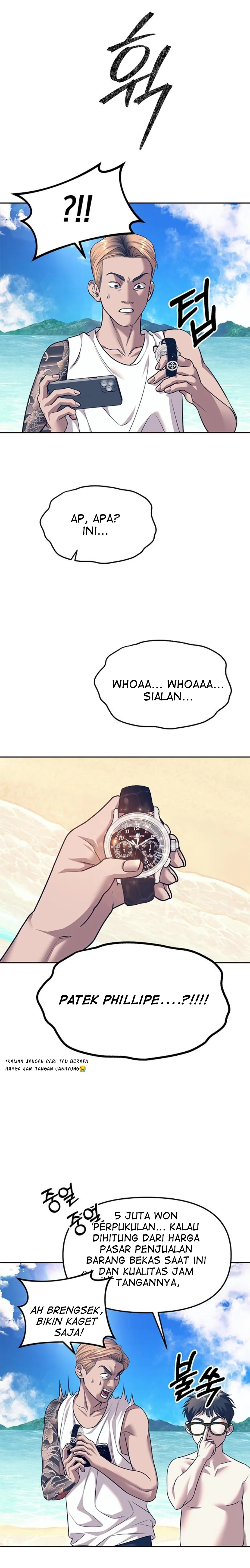 Undercover! Chaebol High School Chapter 64 halaman 18