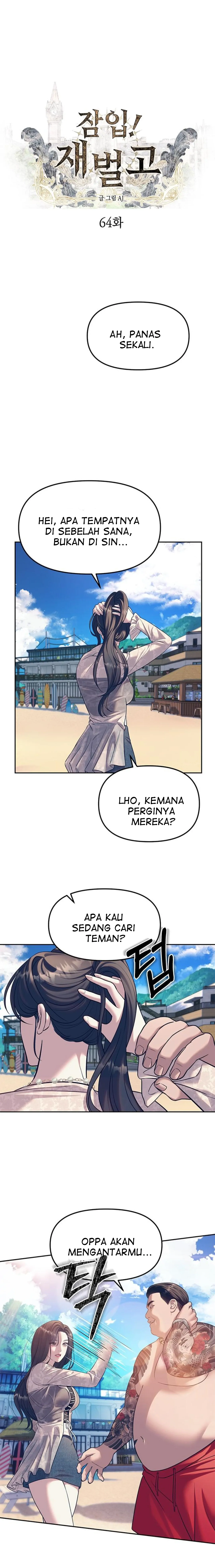 Undercover! Chaebol High School Chapter 64 halaman 2