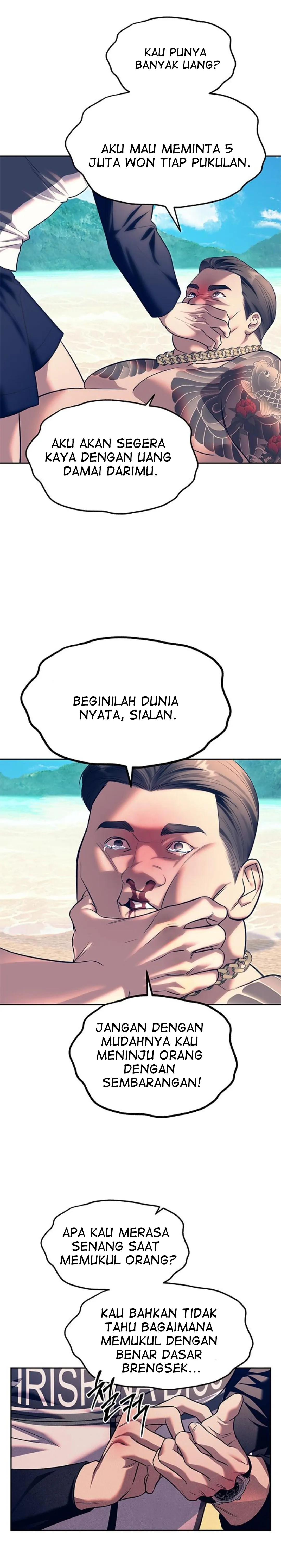 Undercover! Chaebol High School Chapter 64 halaman 17