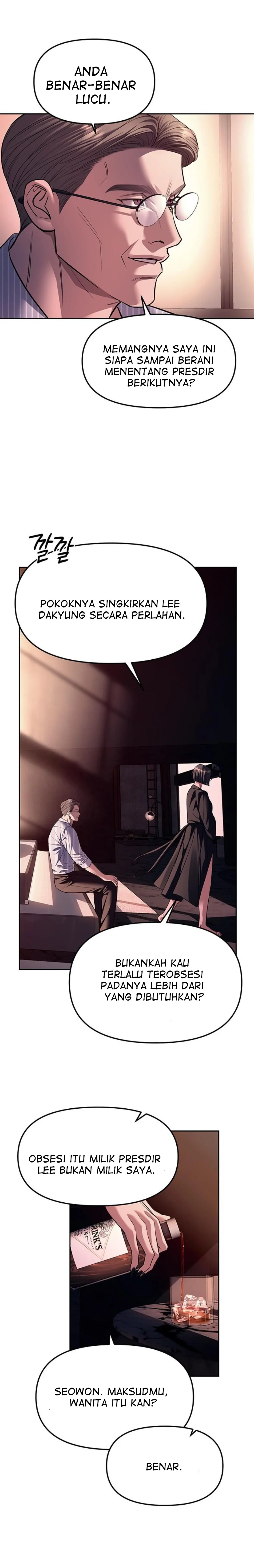 Undercover! Chaebol High School Chapter 64 halaman 21