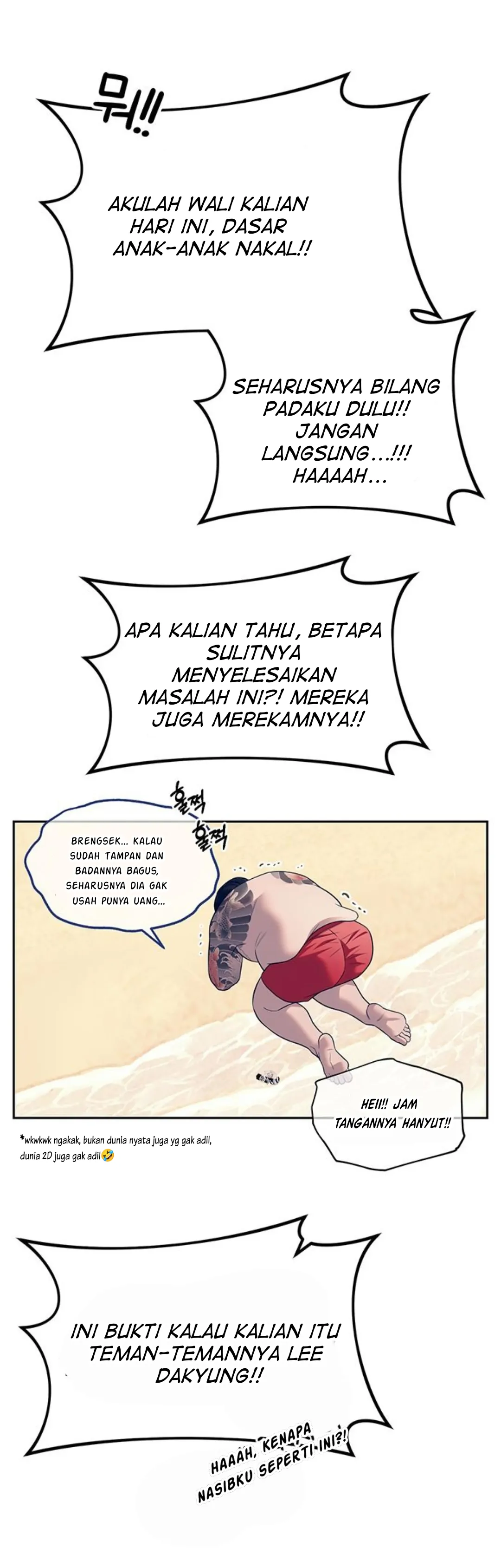 Undercover! Chaebol High School Chapter 64 halaman 26