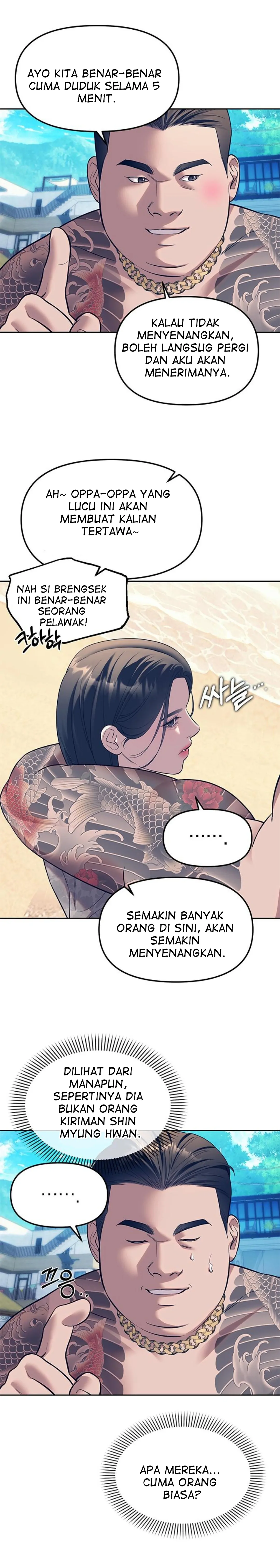 Undercover! Chaebol High School Chapter 64 halaman 6
