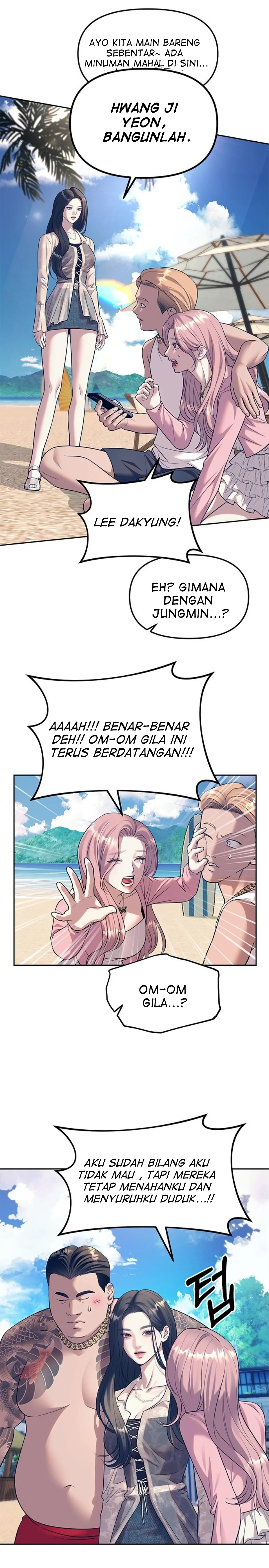Undercover! Chaebol High School Chapter 64 halaman 5