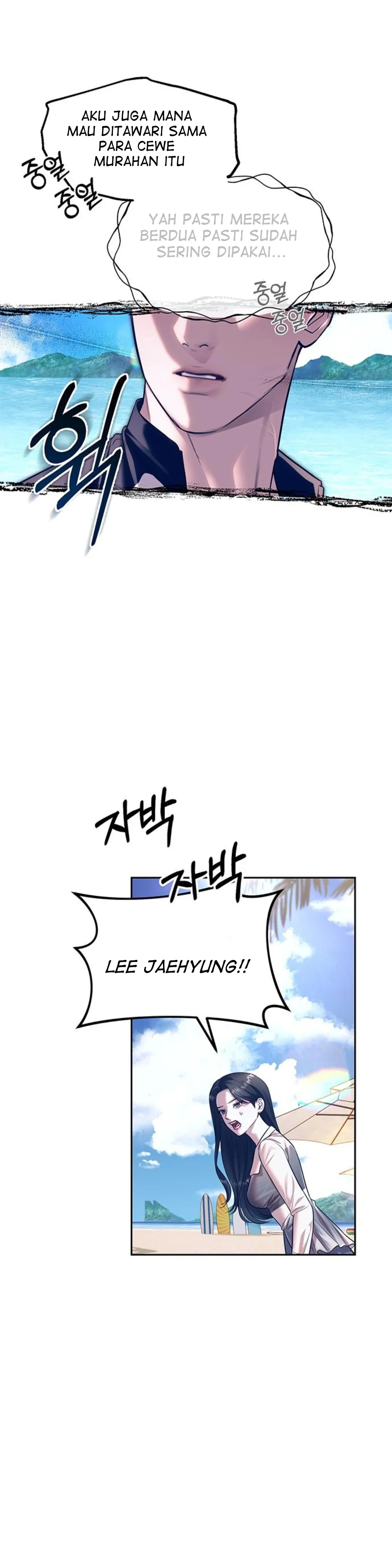 Undercover! Chaebol High School Chapter 64 halaman 12