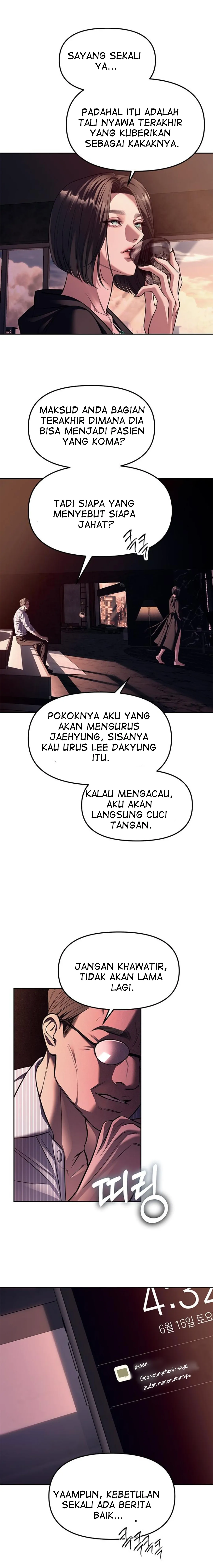 Undercover! Chaebol High School Chapter 64 halaman 24