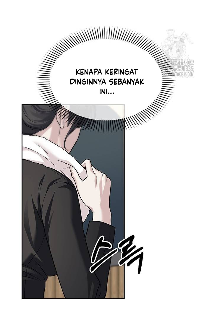 Undercover! Chaebol High School Chapter 65 halaman 20