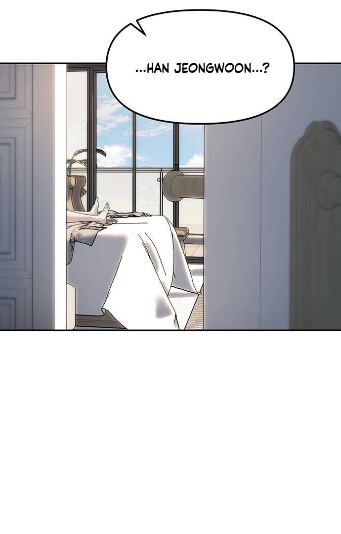 Undercover! Chaebol High School Chapter 65 halaman 12