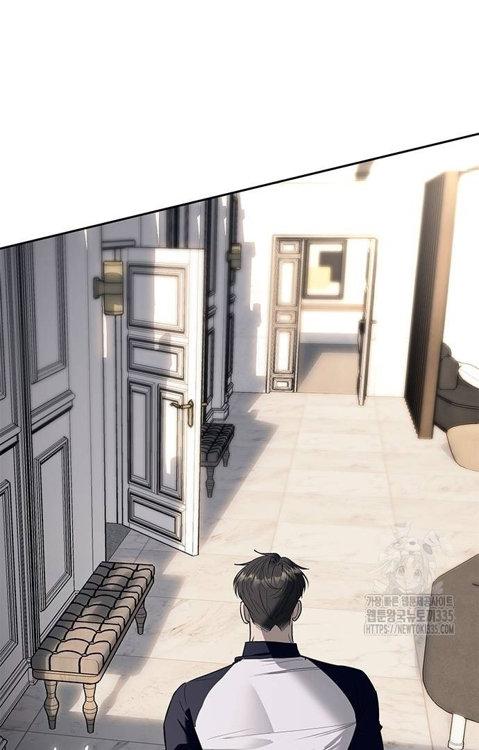 Undercover! Chaebol High School Chapter 65 halaman 118