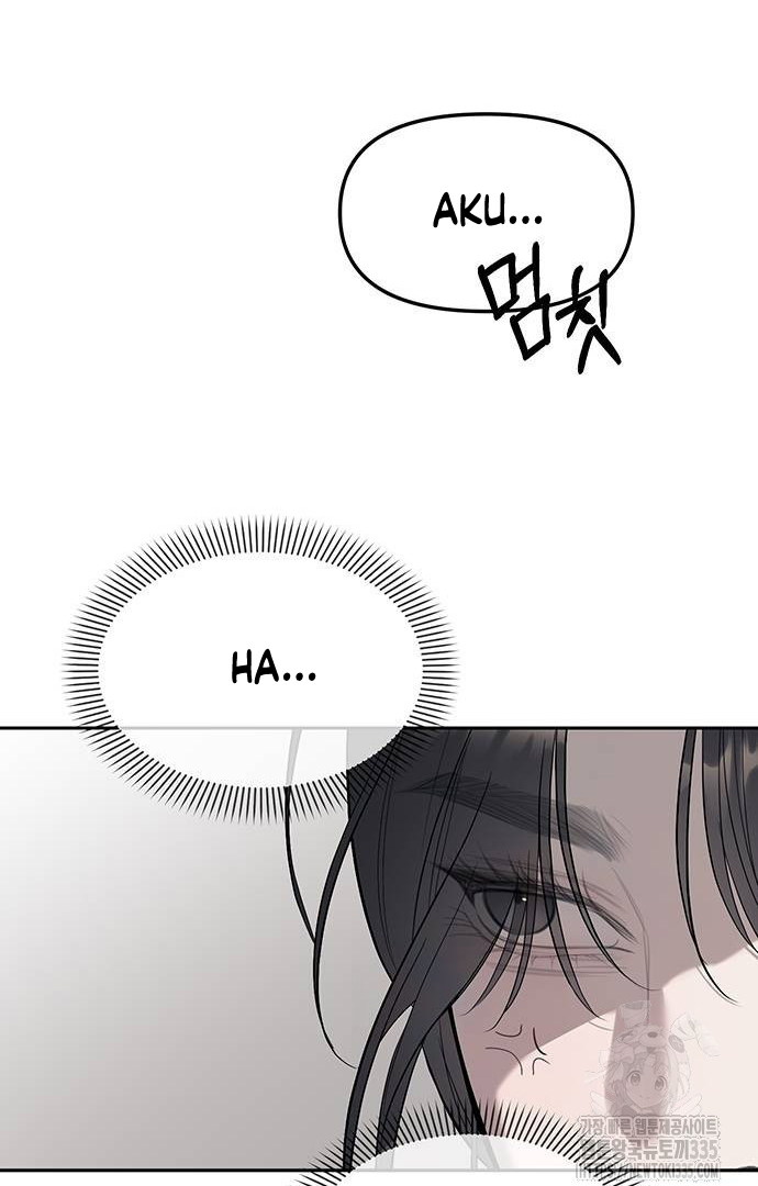 Undercover! Chaebol High School Chapter 65 halaman 106