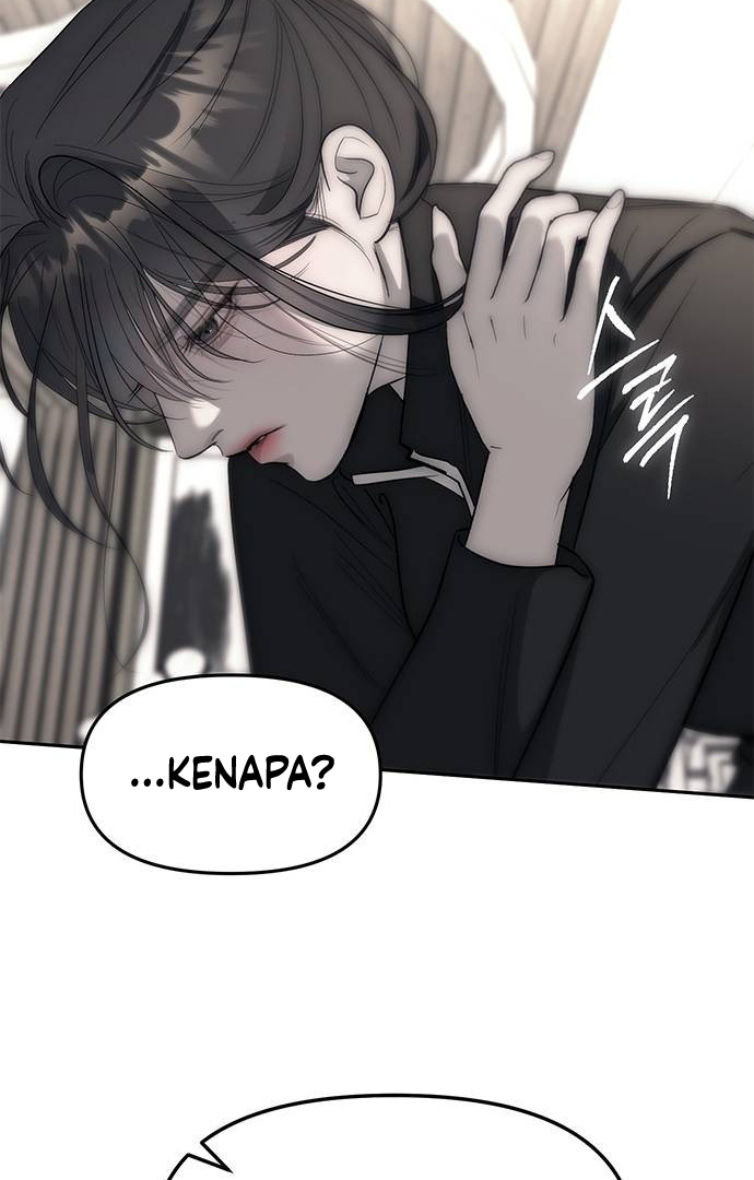 Undercover! Chaebol High School Chapter 65 halaman 112