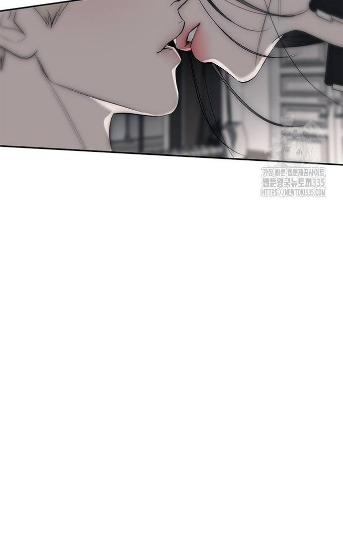 Undercover! Chaebol High School Chapter 65 halaman 117