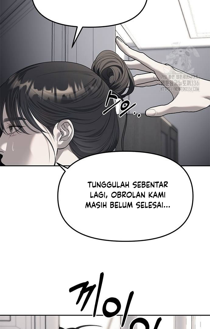 Undercover! Chaebol High School Chapter 66 halaman 17