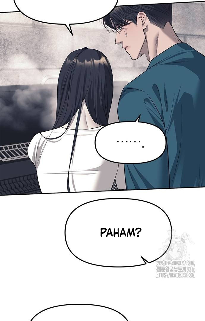 Undercover! Chaebol High School Chapter 66 halaman 68