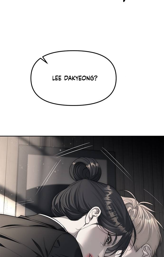 Undercover! Chaebol High School Chapter 66 halaman 8