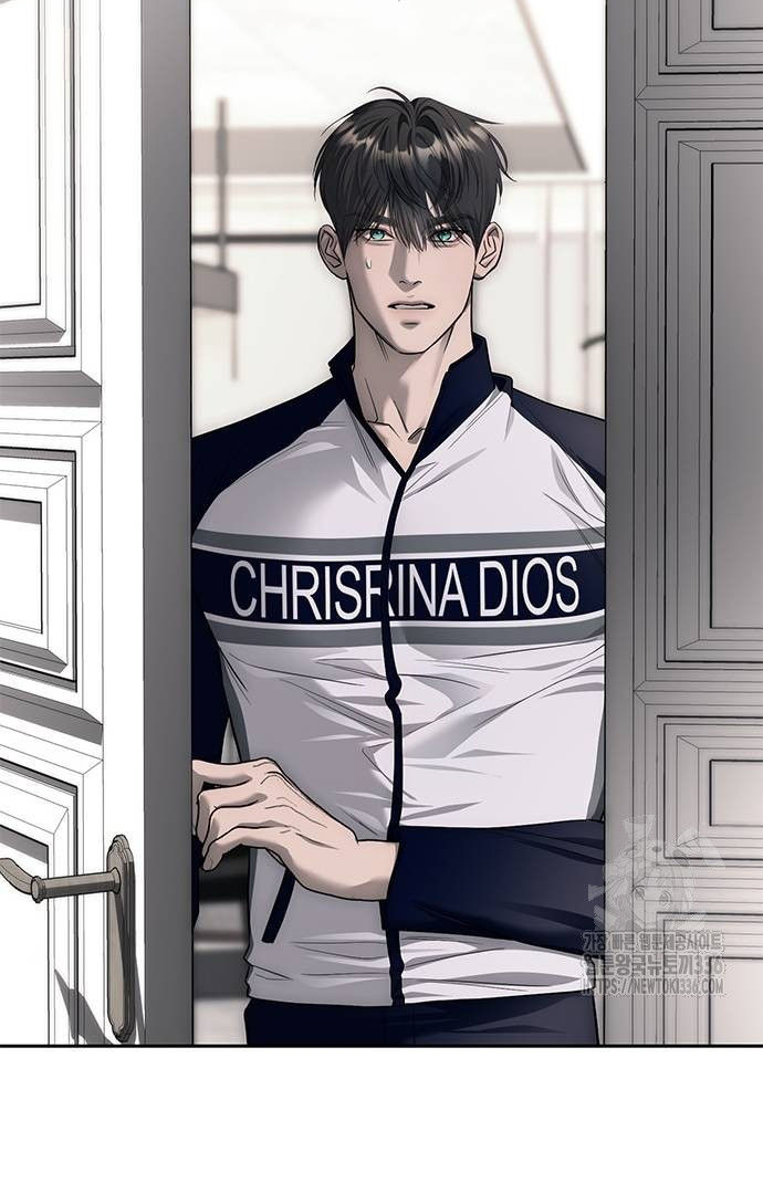 Undercover! Chaebol High School Chapter 66 halaman 12