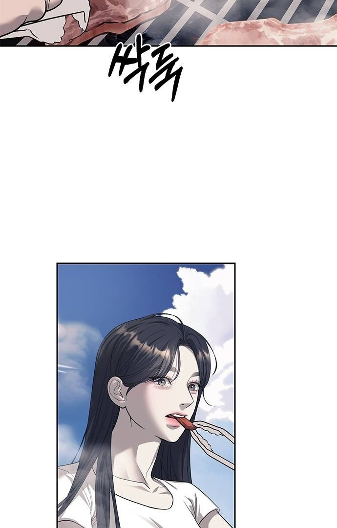 Undercover! Chaebol High School Chapter 66 halaman 64