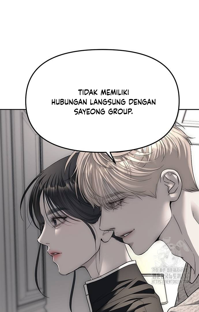 Undercover! Chaebol High School Chapter 66 halaman 29