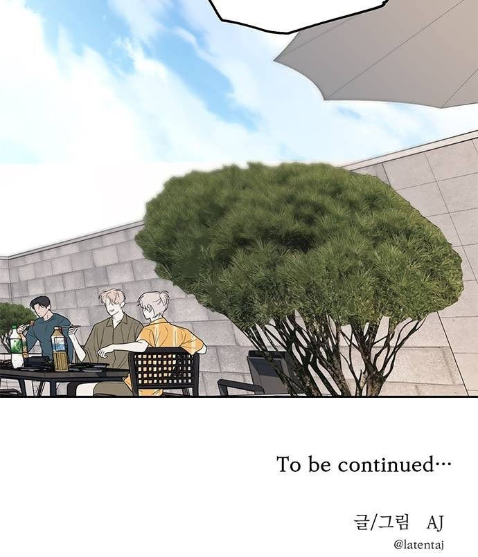 Undercover! Chaebol High School Chapter 66 halaman 95