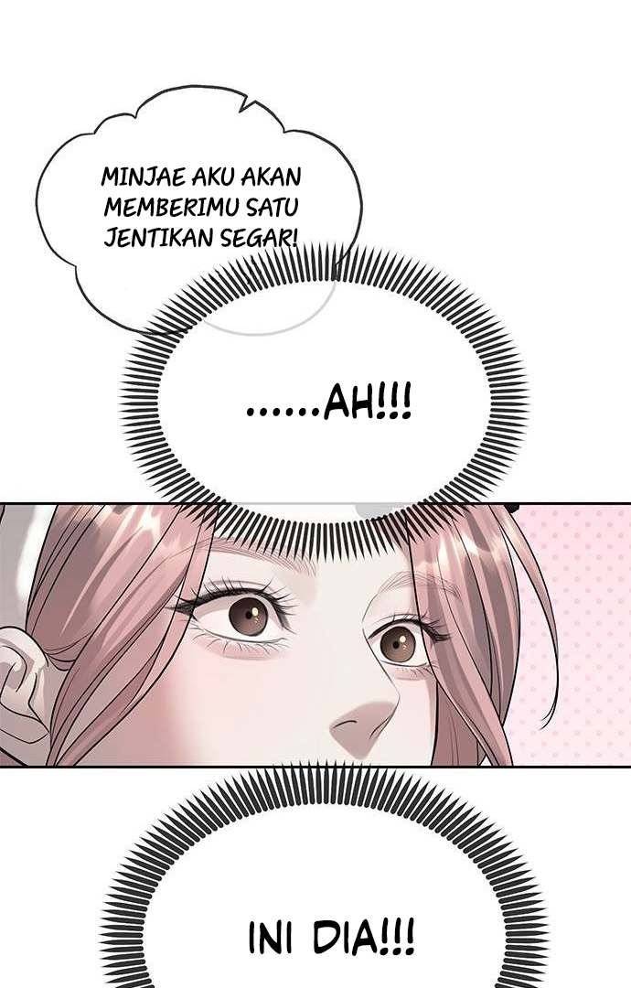 Undercover! Chaebol High School Chapter 67 halaman 92