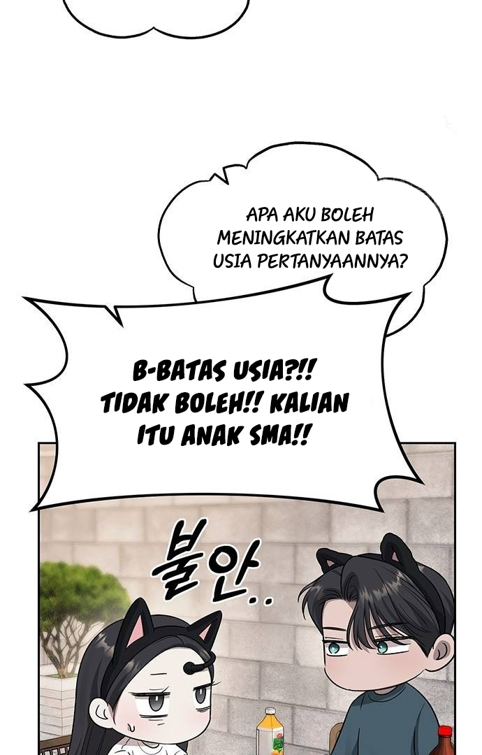 Undercover! Chaebol High School Chapter 68 halaman 17