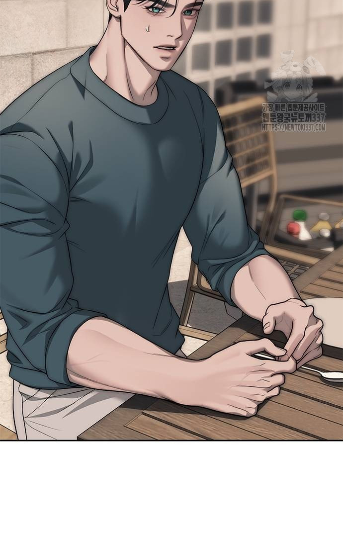 Undercover! Chaebol High School Chapter 68 halaman 100
