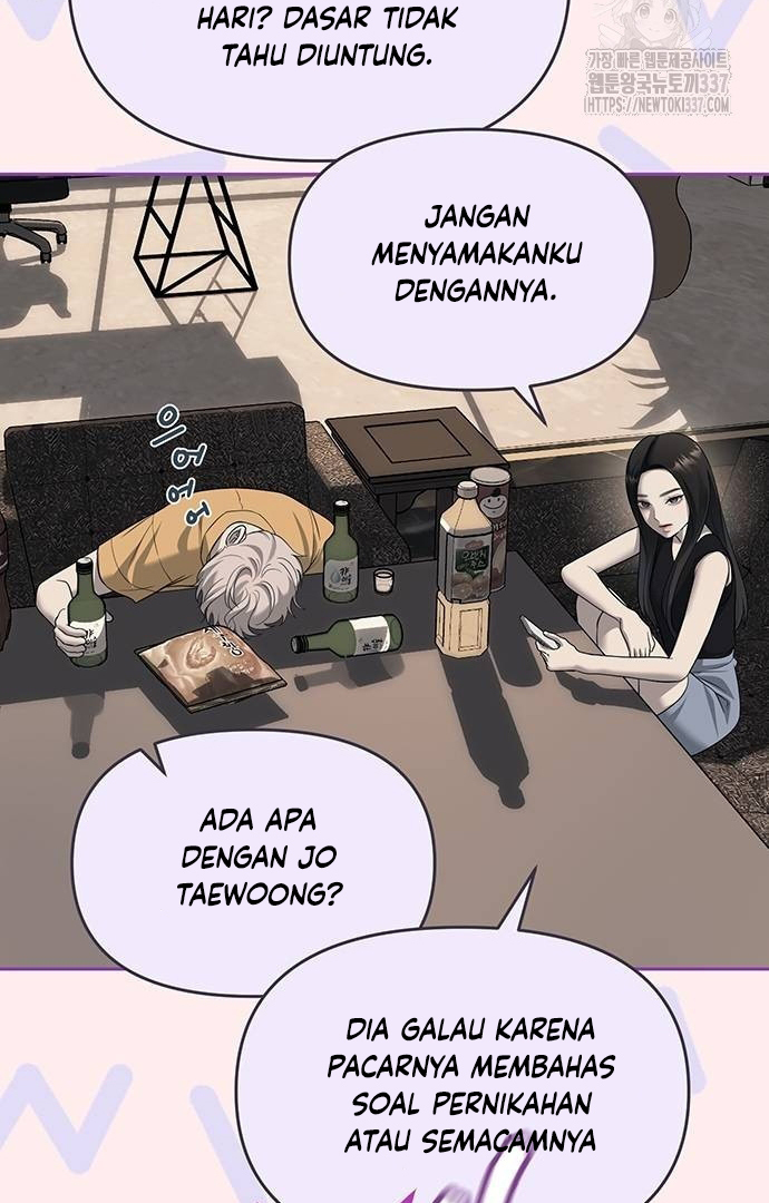 Undercover! Chaebol High School Chapter 68 halaman 61