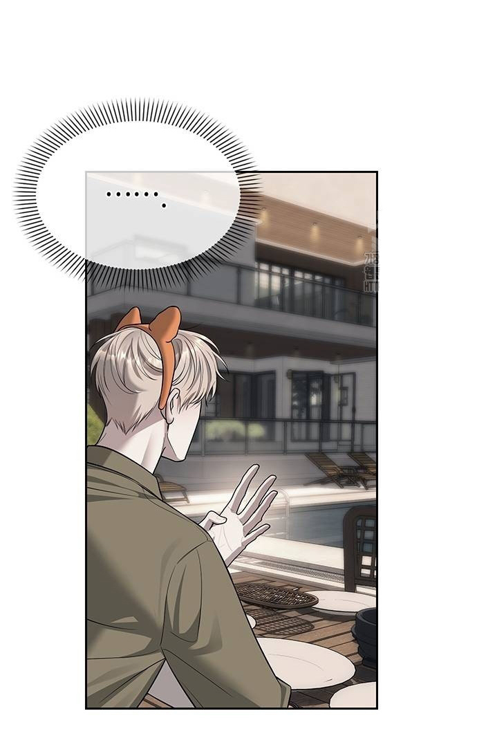 Undercover! Chaebol High School Chapter 68 halaman 37