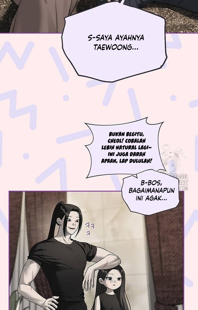 Undercover! Chaebol High School Chapter 68 halaman 70