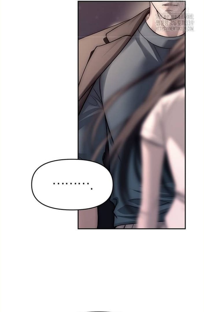 Undercover! Chaebol High School Chapter 69 halaman 74