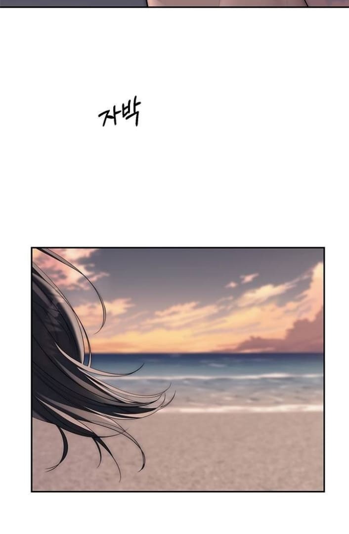 Undercover! Chaebol High School Chapter 69 halaman 25