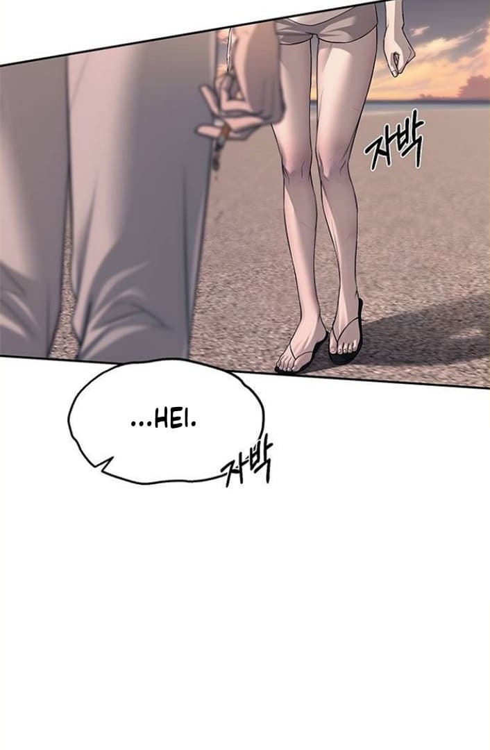 Undercover! Chaebol High School Chapter 69 halaman 112