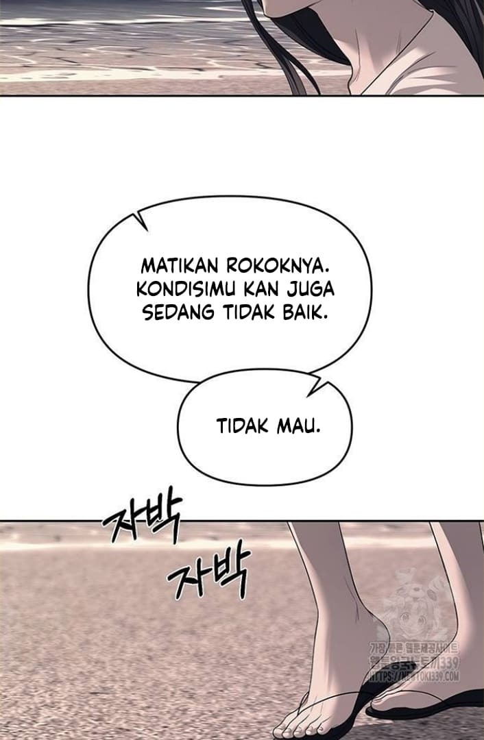 Undercover! Chaebol High School Chapter 69 halaman 32