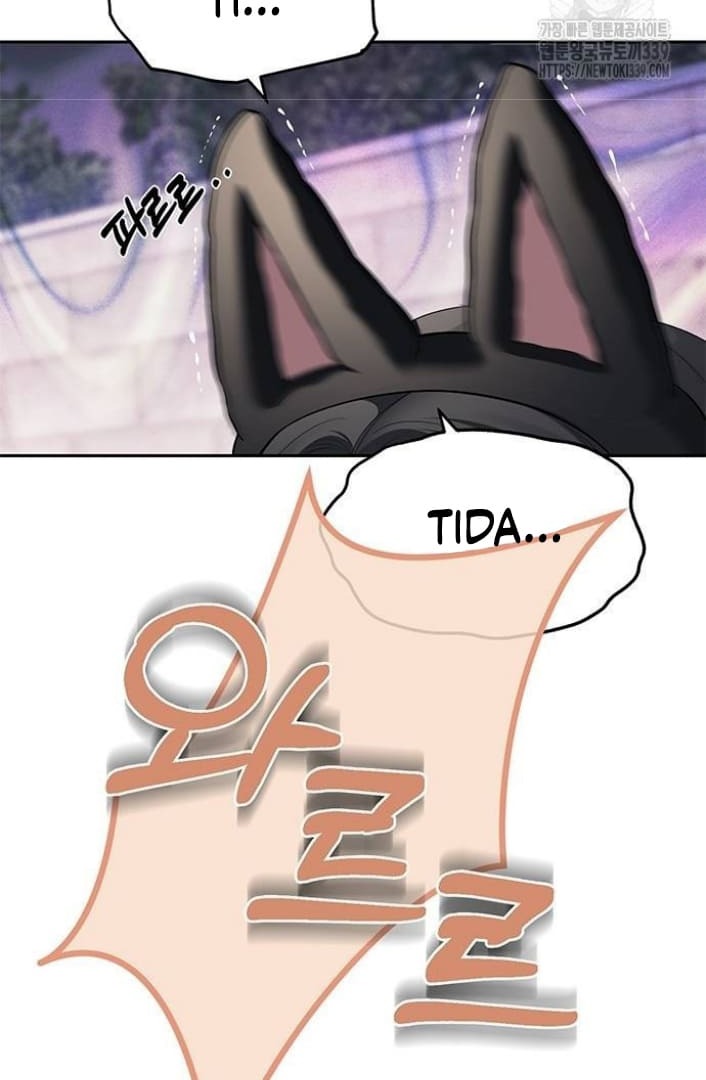 Undercover! Chaebol High School Chapter 69 halaman 10