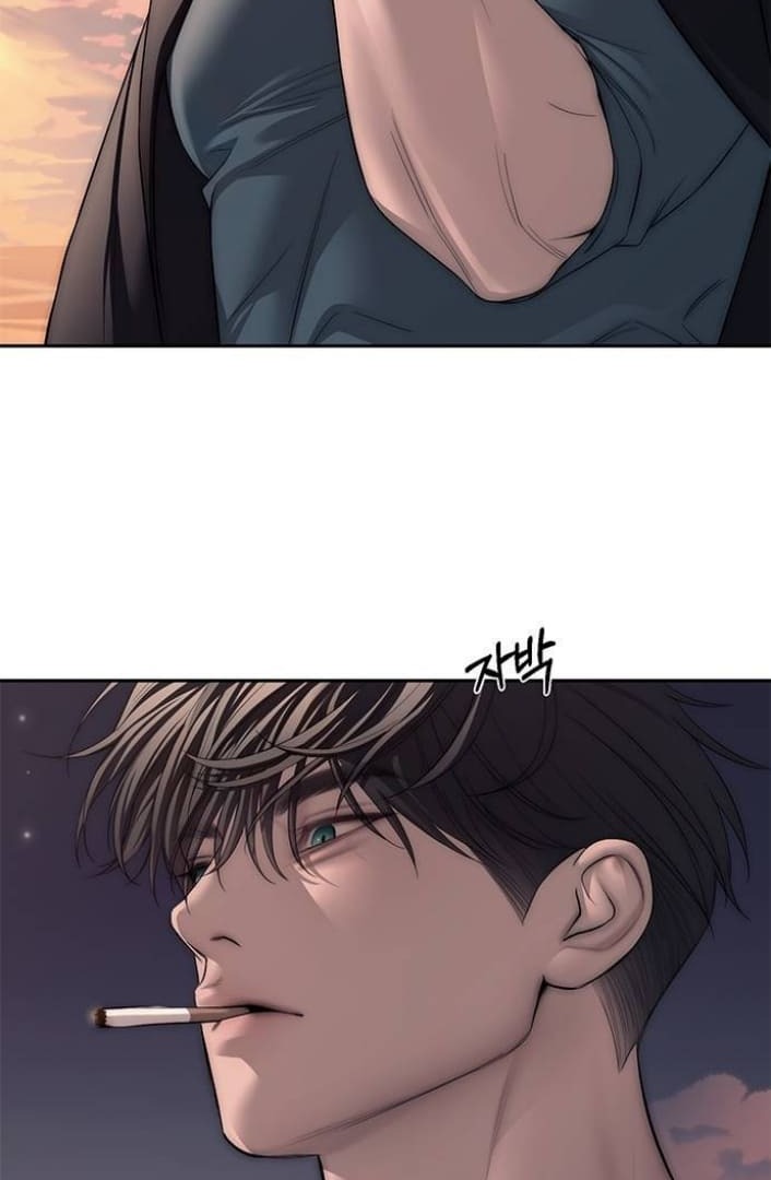 Undercover! Chaebol High School Chapter 69 halaman 24