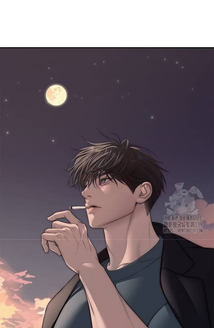 Undercover! Chaebol High School Chapter 69 halaman 23
