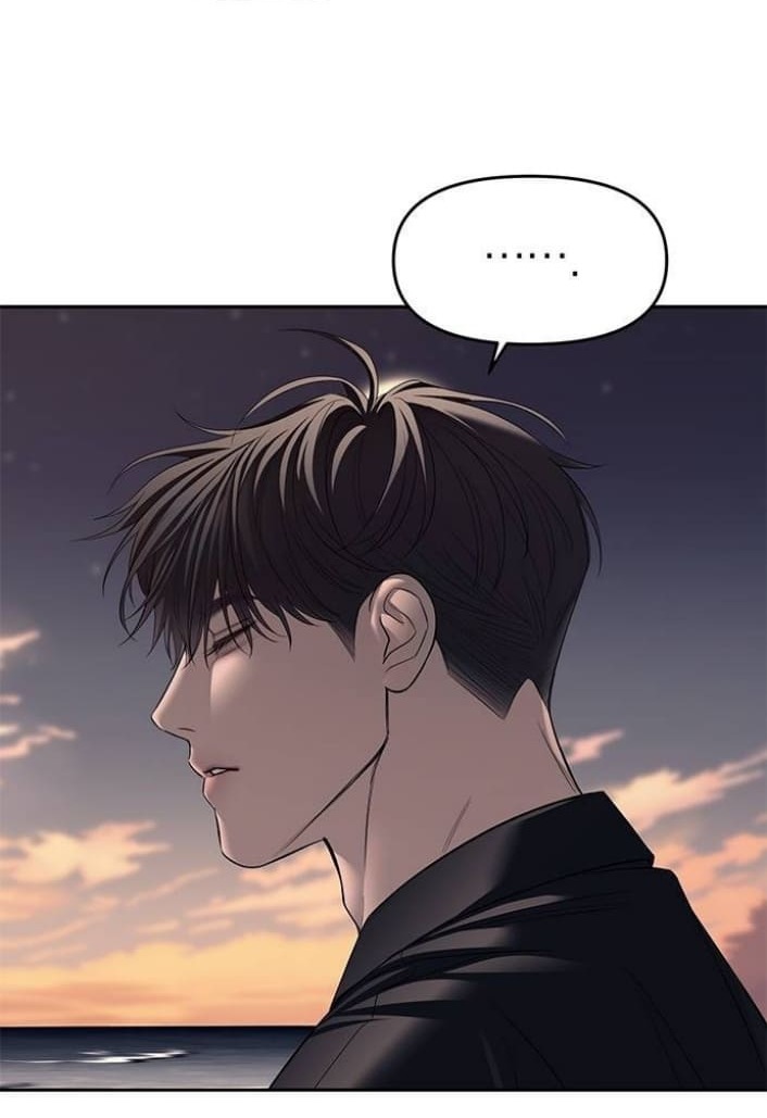 Undercover! Chaebol High School Chapter 69 halaman 30