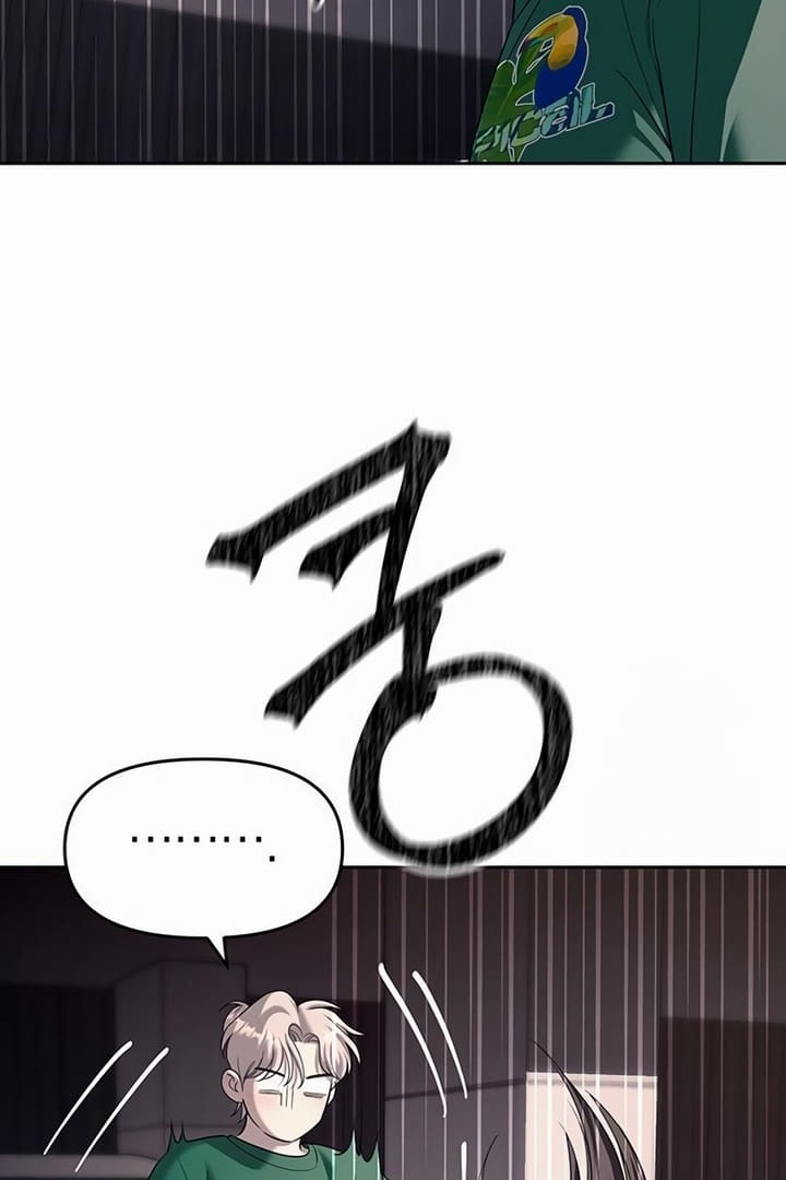 Undercover! Chaebol High School Chapter 70 halaman 76