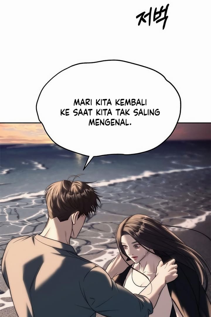 Undercover! Chaebol High School Chapter 70 halaman 19