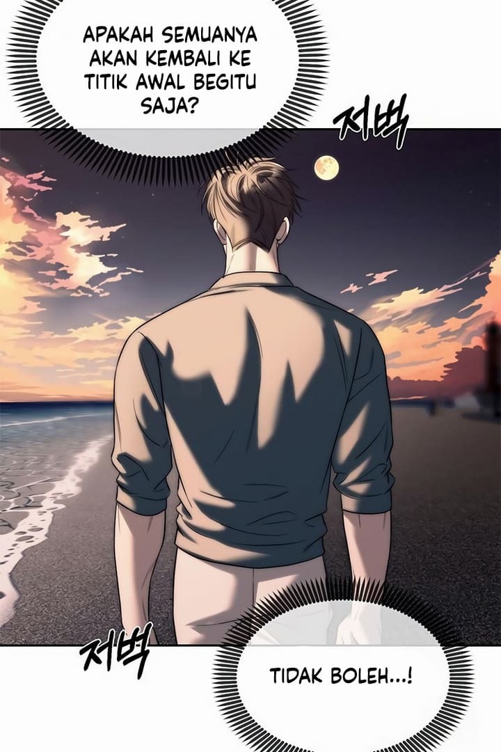 Undercover! Chaebol High School Chapter 70 halaman 26