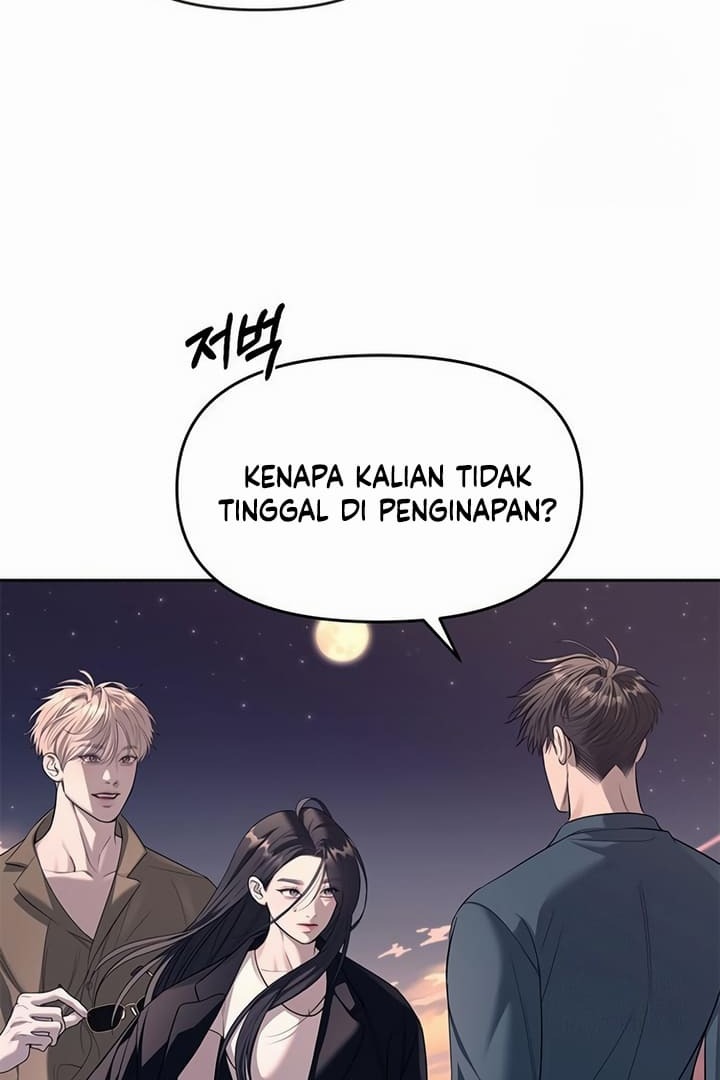 Undercover! Chaebol High School Chapter 70 halaman 43