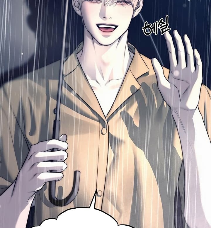 Undercover! Chaebol High School Chapter 70 halaman 131
