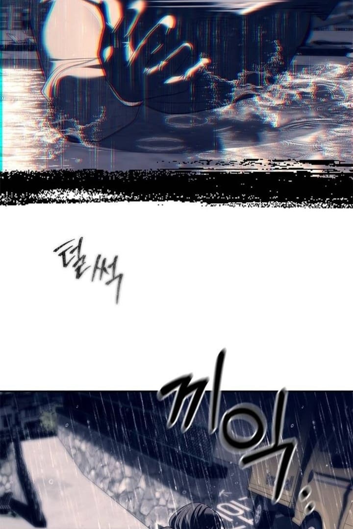 Undercover! Chaebol High School Chapter 72 halaman 64