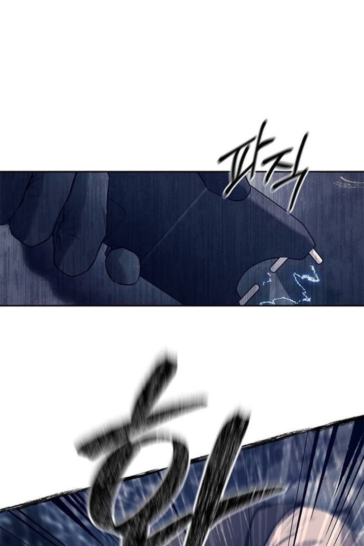 Undercover! Chaebol High School Chapter 72 halaman 61