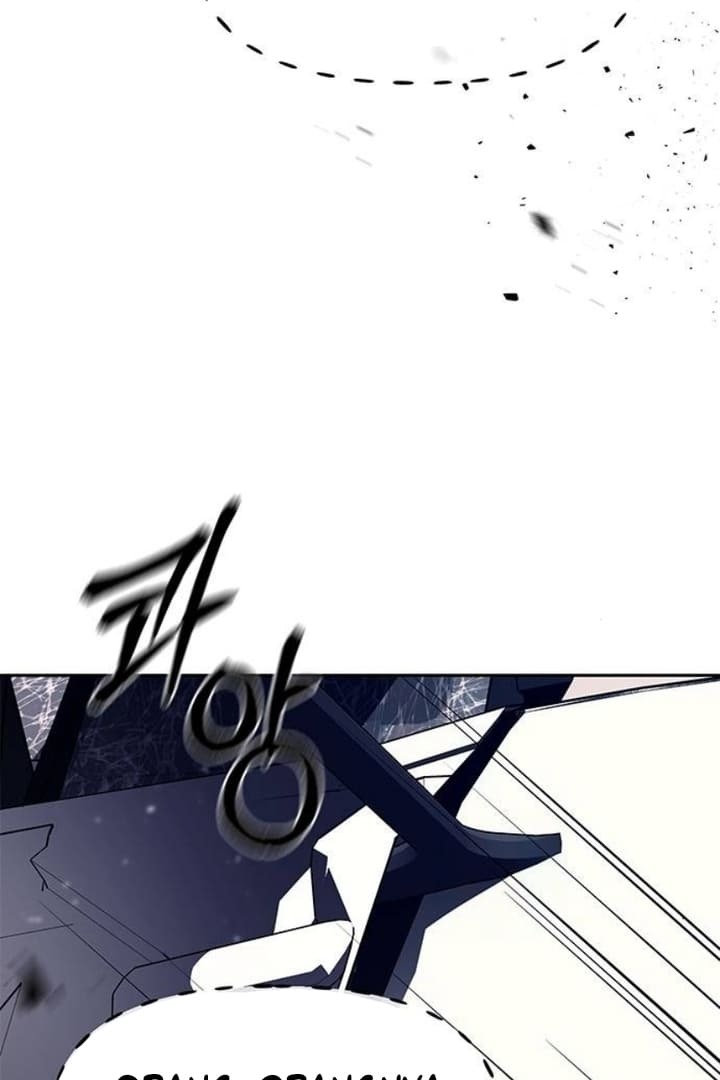 Undercover! Chaebol High School Chapter 72 halaman 27